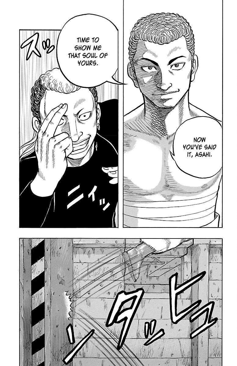 Drop Chapter 46 page 19 - Chapter 46: Love Punch