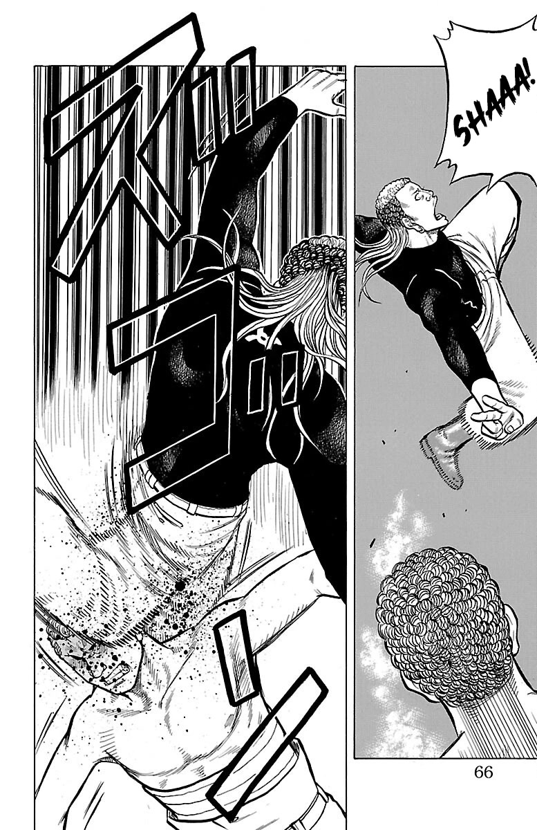 Drop Chapter 46 page 20 - Chapter 46: Love Punch