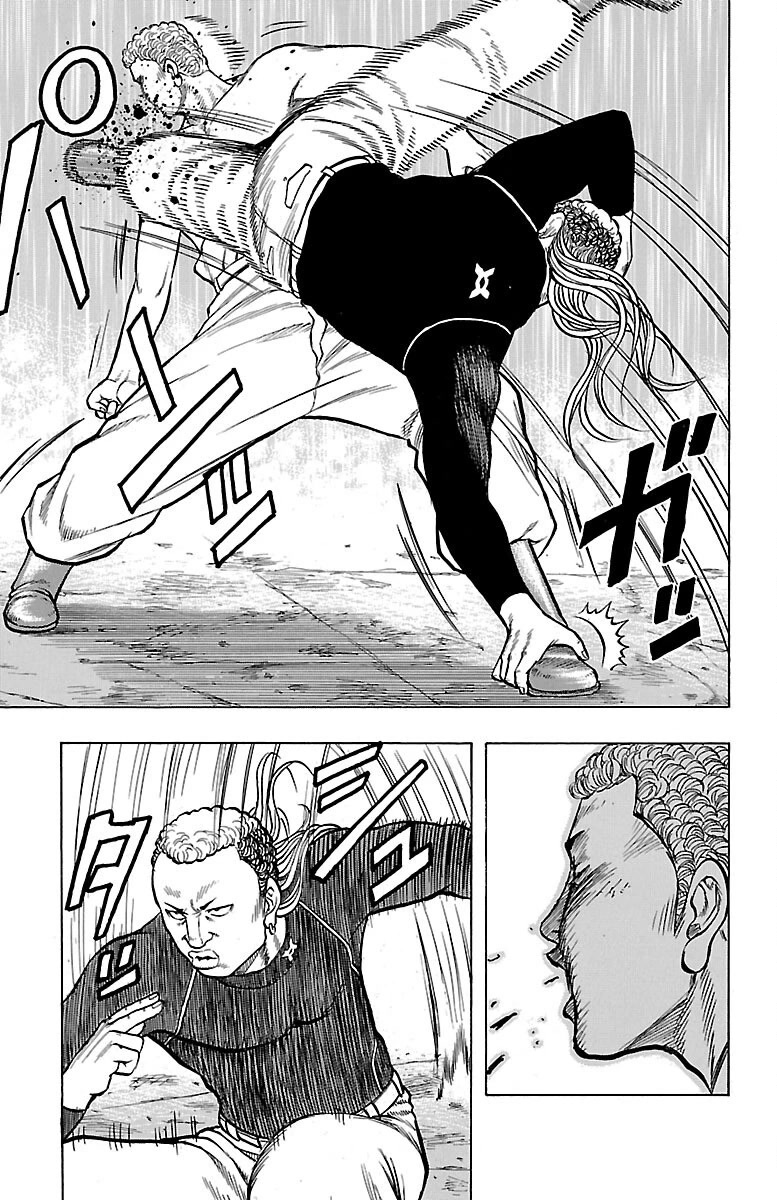 Drop Chapter 46 page 21 - Chapter 46: Love Punch