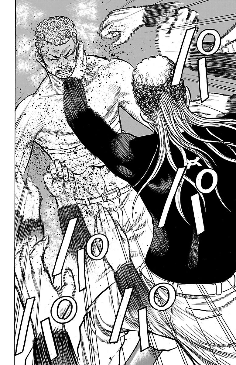 Drop Chapter 46 page 22 - Chapter 46: Love Punch
