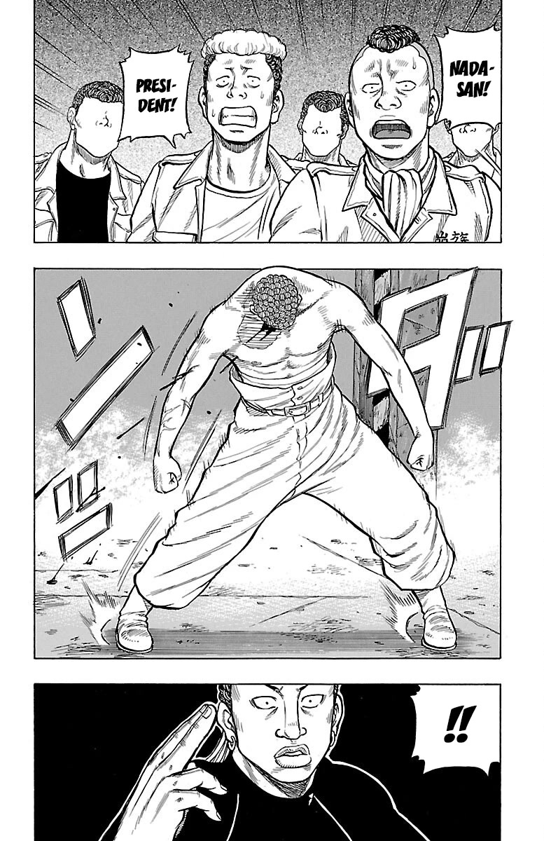 Drop Chapter 46 page 24 - Chapter 46: Love Punch