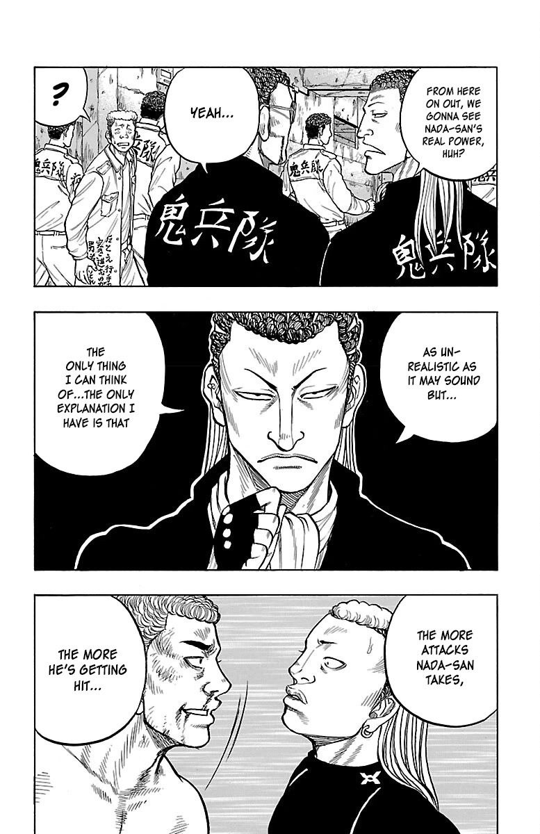 Drop Chapter 46 page 26 - Chapter 46: Love Punch