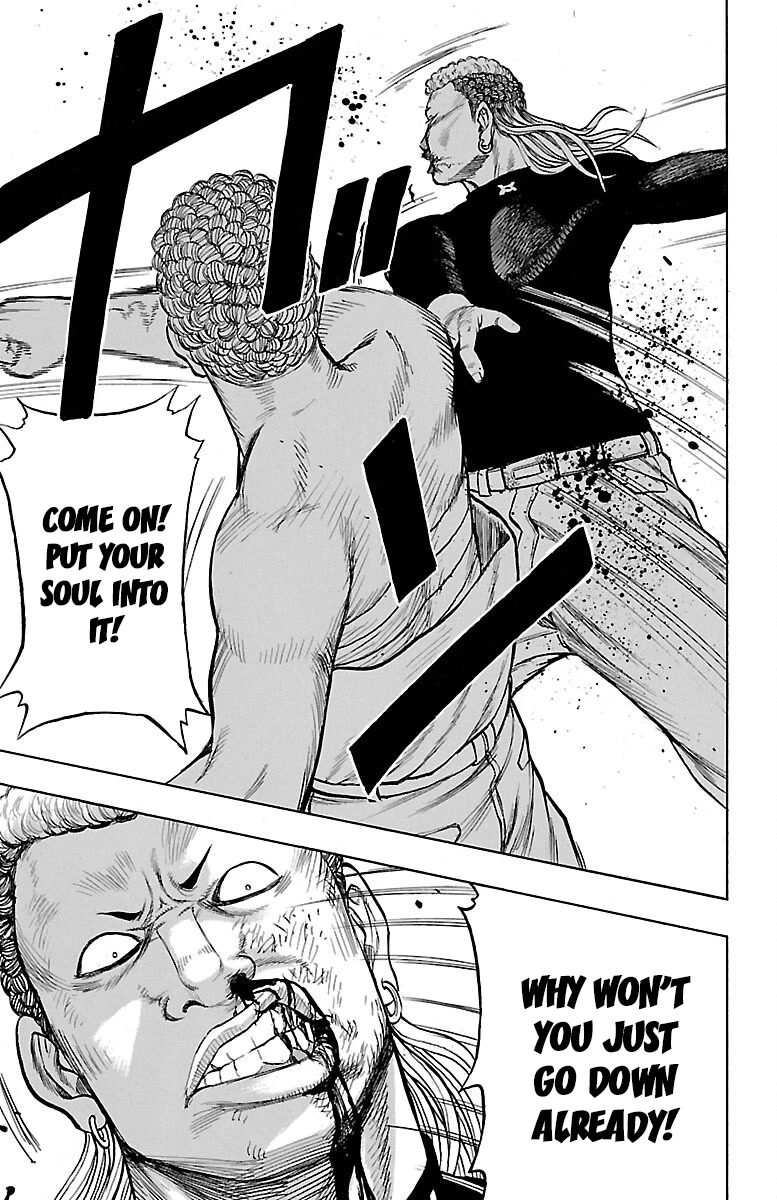 Drop Chapter 46 page 33 - Chapter 46: Love Punch
