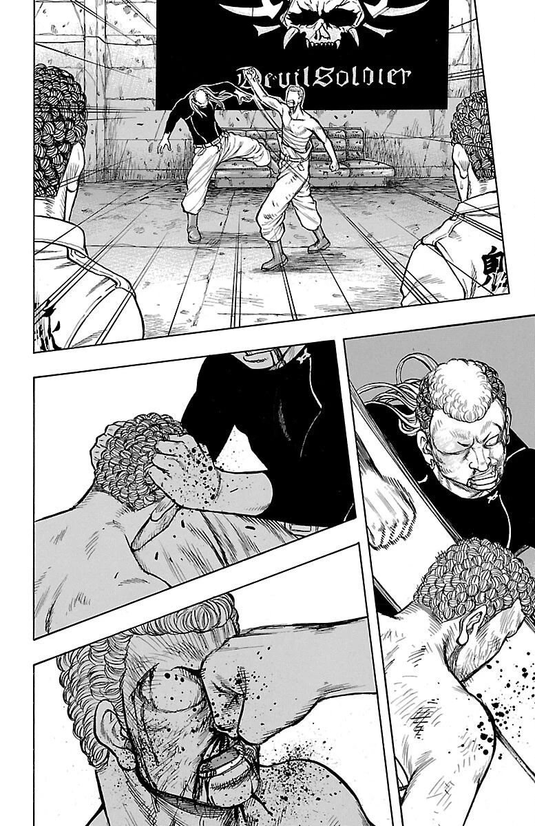 Drop Chapter 46 page 34 - Chapter 46: Love Punch