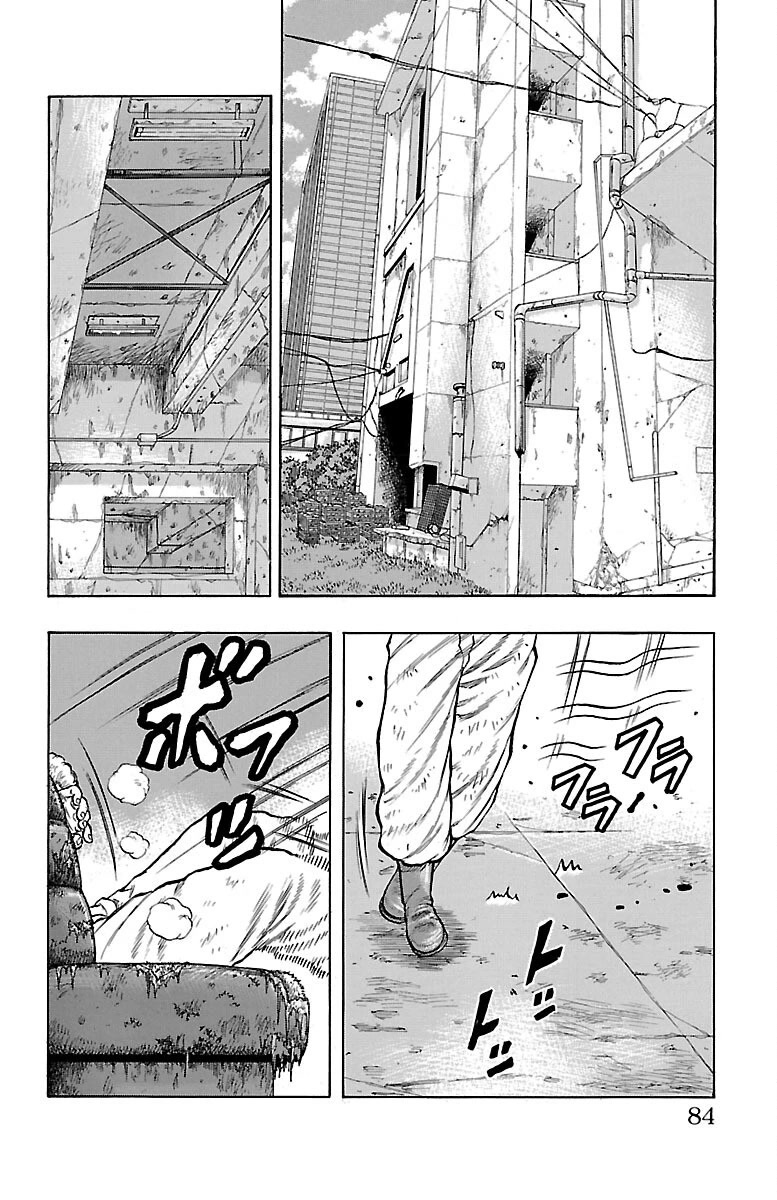 Drop Chapter 46 page 37 - Chapter 46: Love Punch