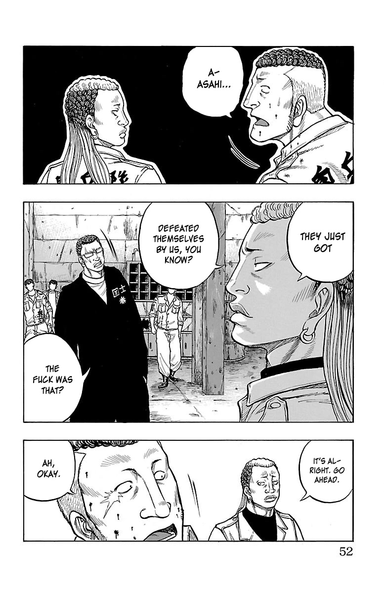 Drop Chapter 46 page 6 - Chapter 46: Love Punch