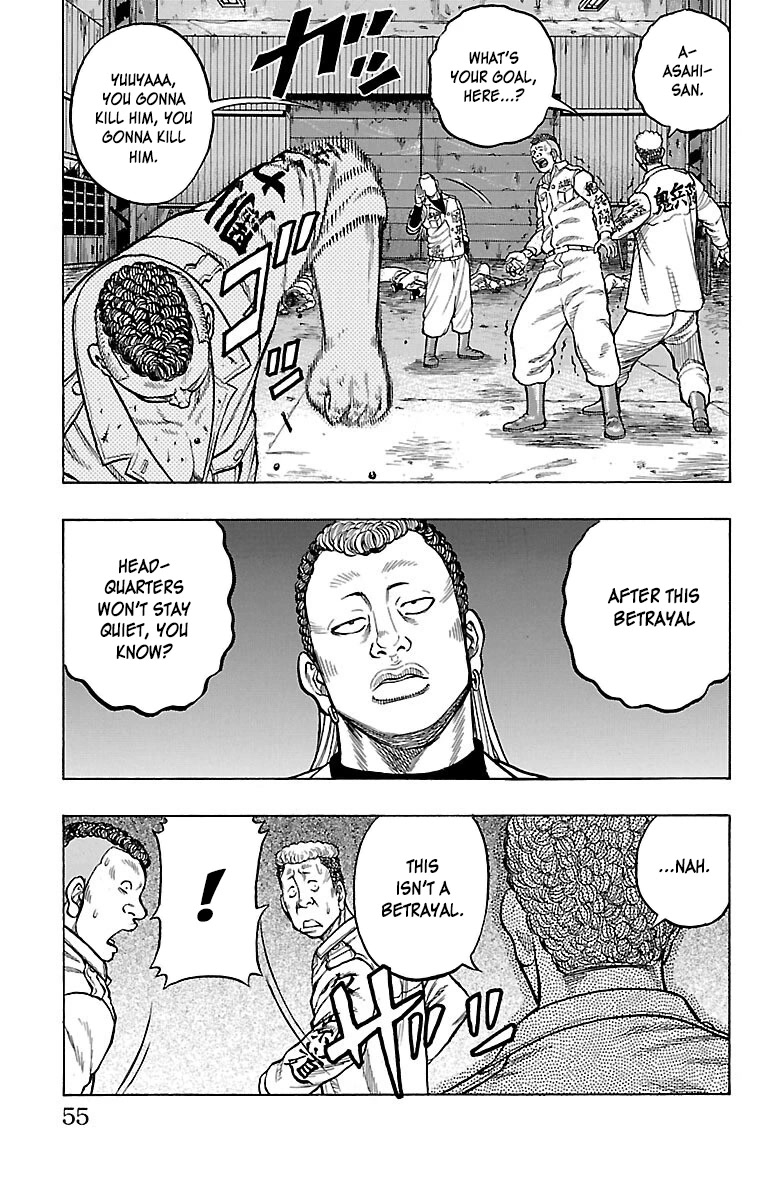 Drop Chapter 46 page 9 - Chapter 46: Love Punch