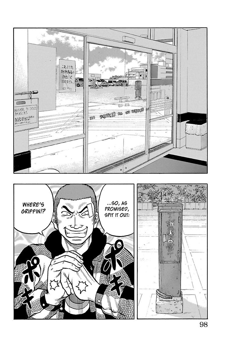Drop Chapter 47 page 10 - Chapter 47: One Million Ton Hammer
