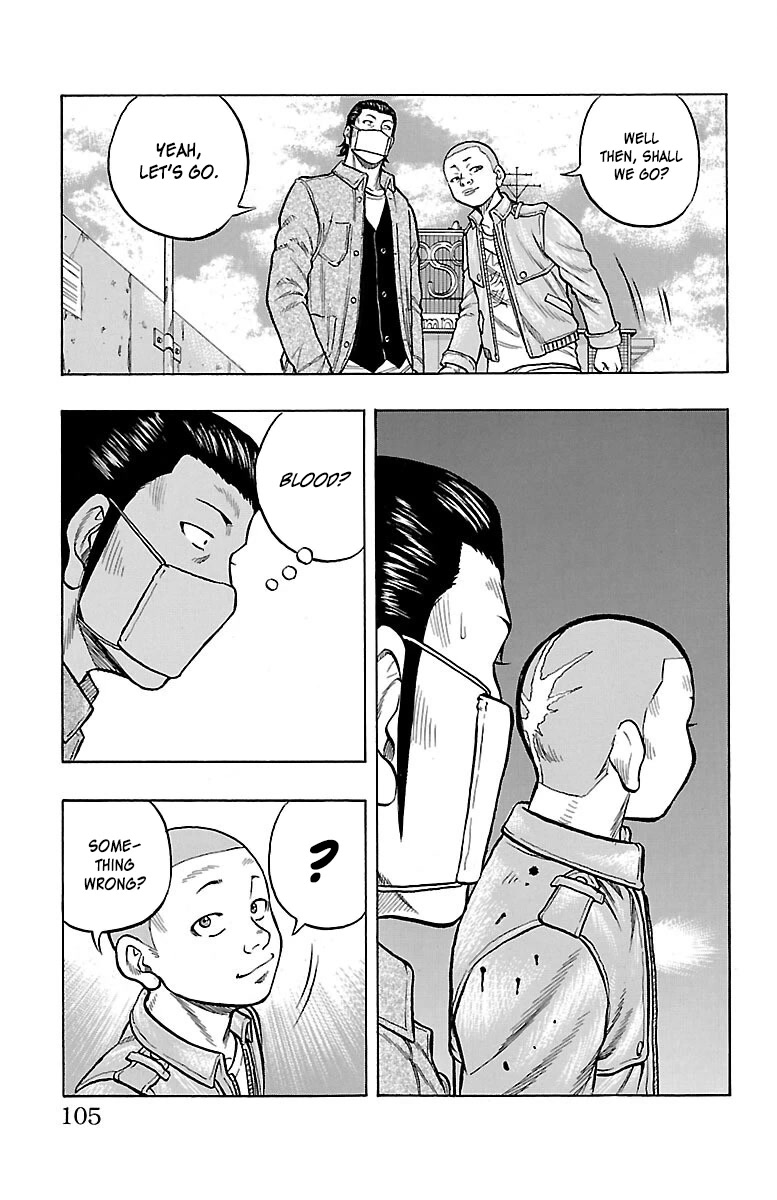 Drop Chapter 47 page 17 - Chapter 47: One Million Ton Hammer