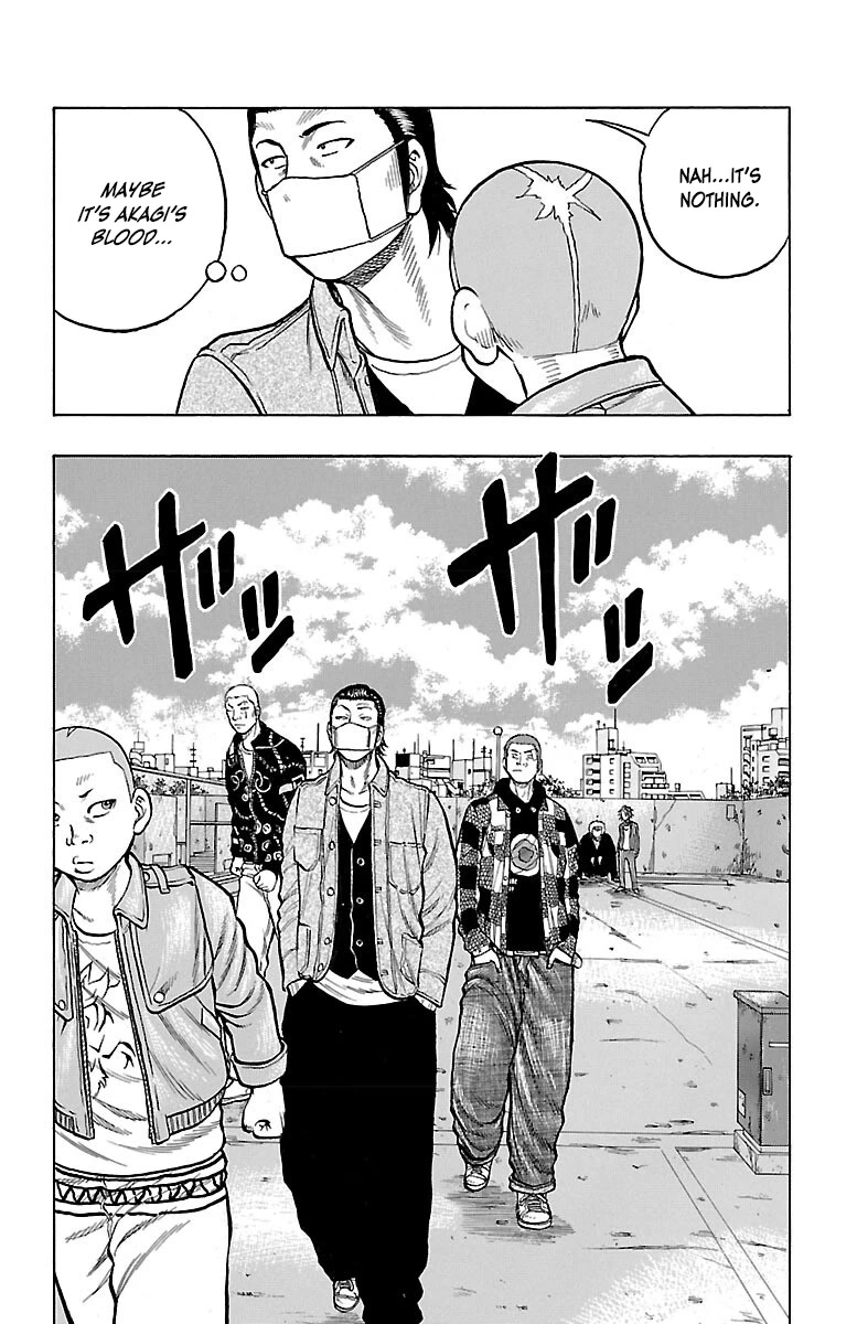 Drop Chapter 47 page 18 - Chapter 47: One Million Ton Hammer