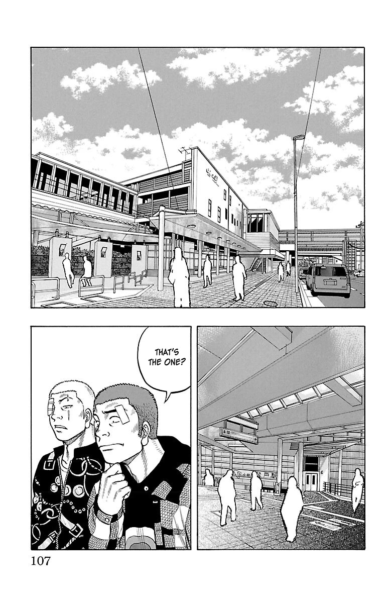 Drop Chapter 47 page 19 - Chapter 47: One Million Ton Hammer