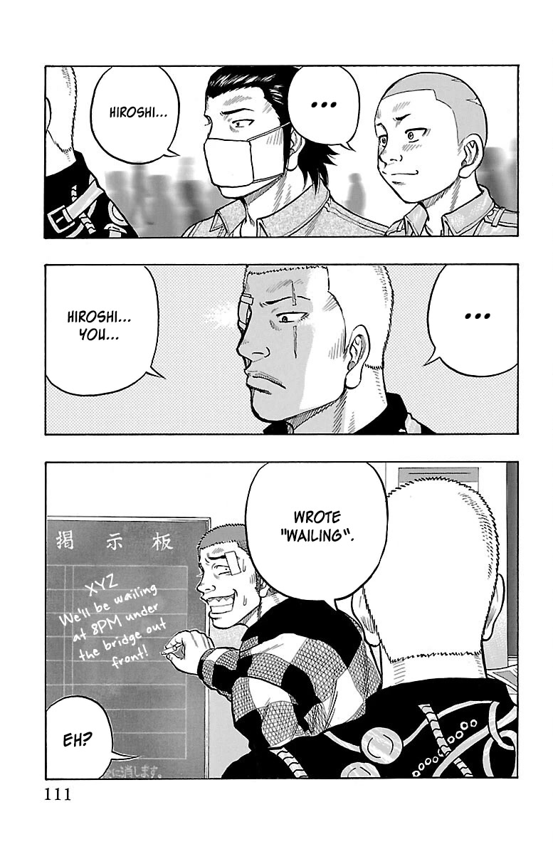 Drop Chapter 47 page 23 - Chapter 47: One Million Ton Hammer