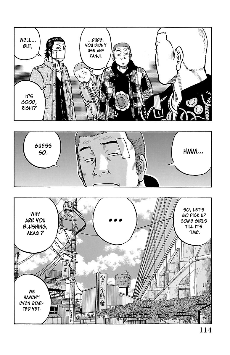 Drop Chapter 47 page 26 - Chapter 47: One Million Ton Hammer