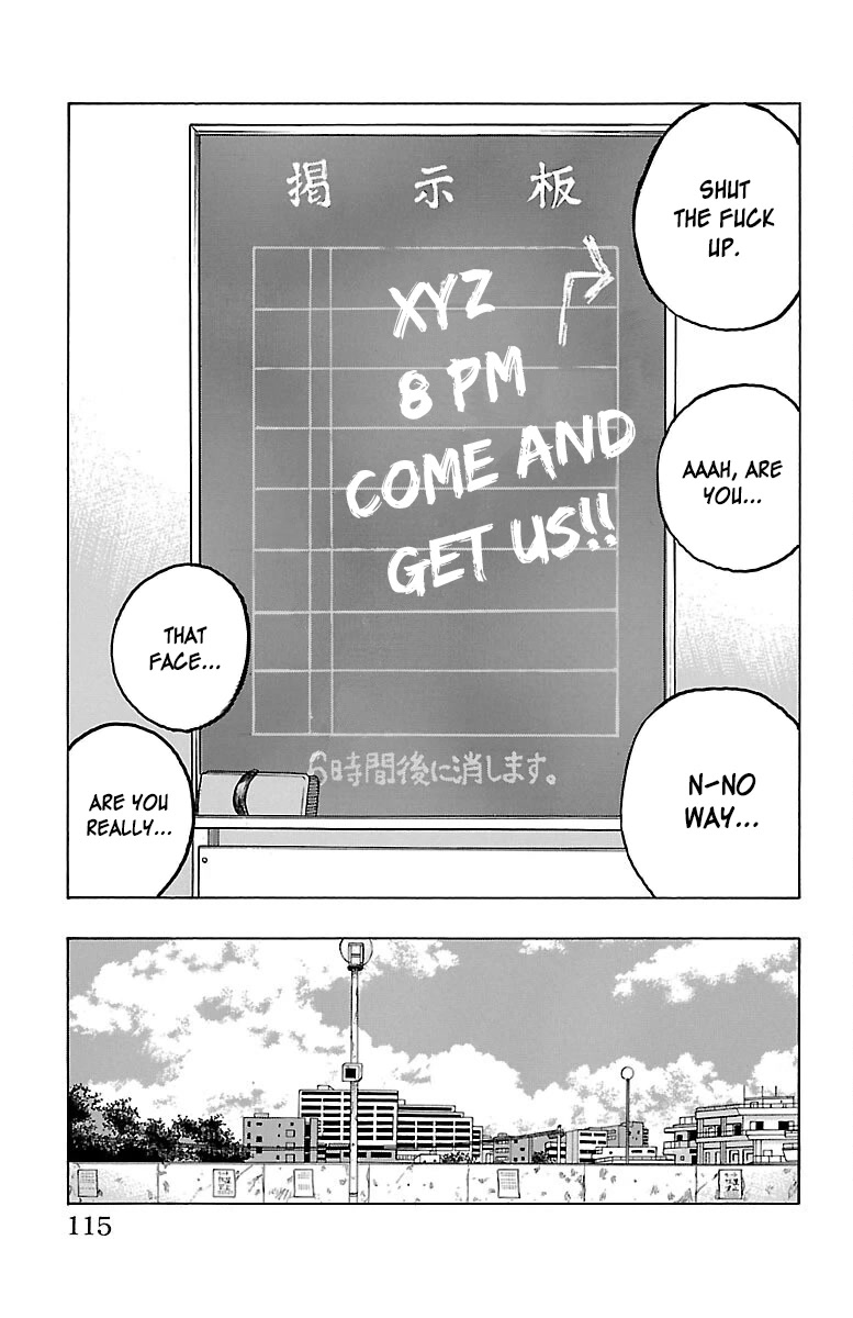 Drop Chapter 47 page 27 - Chapter 47: One Million Ton Hammer