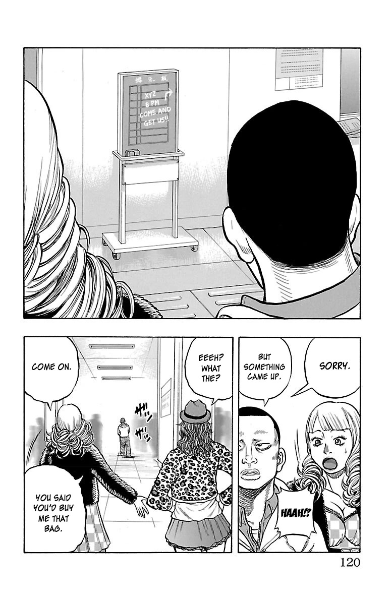 Drop Chapter 47 page 32 - Chapter 47: One Million Ton Hammer