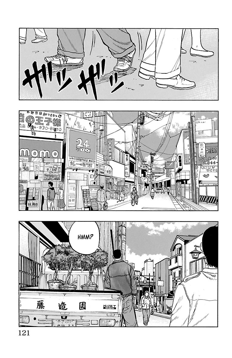 Drop Chapter 47 page 33 - Chapter 47: One Million Ton Hammer