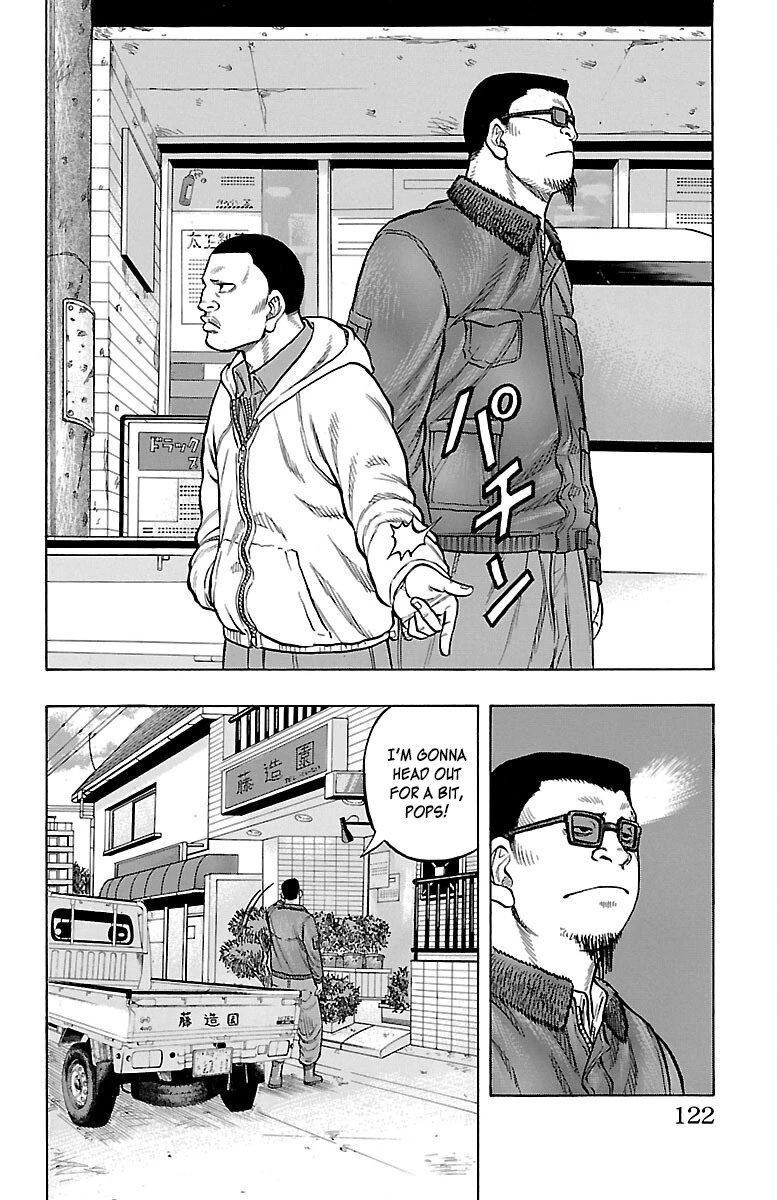Drop Chapter 47 page 34 - Chapter 47: One Million Ton Hammer