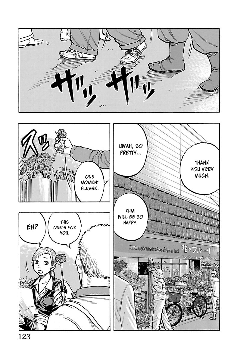 Drop Chapter 47 page 35 - Chapter 47: One Million Ton Hammer