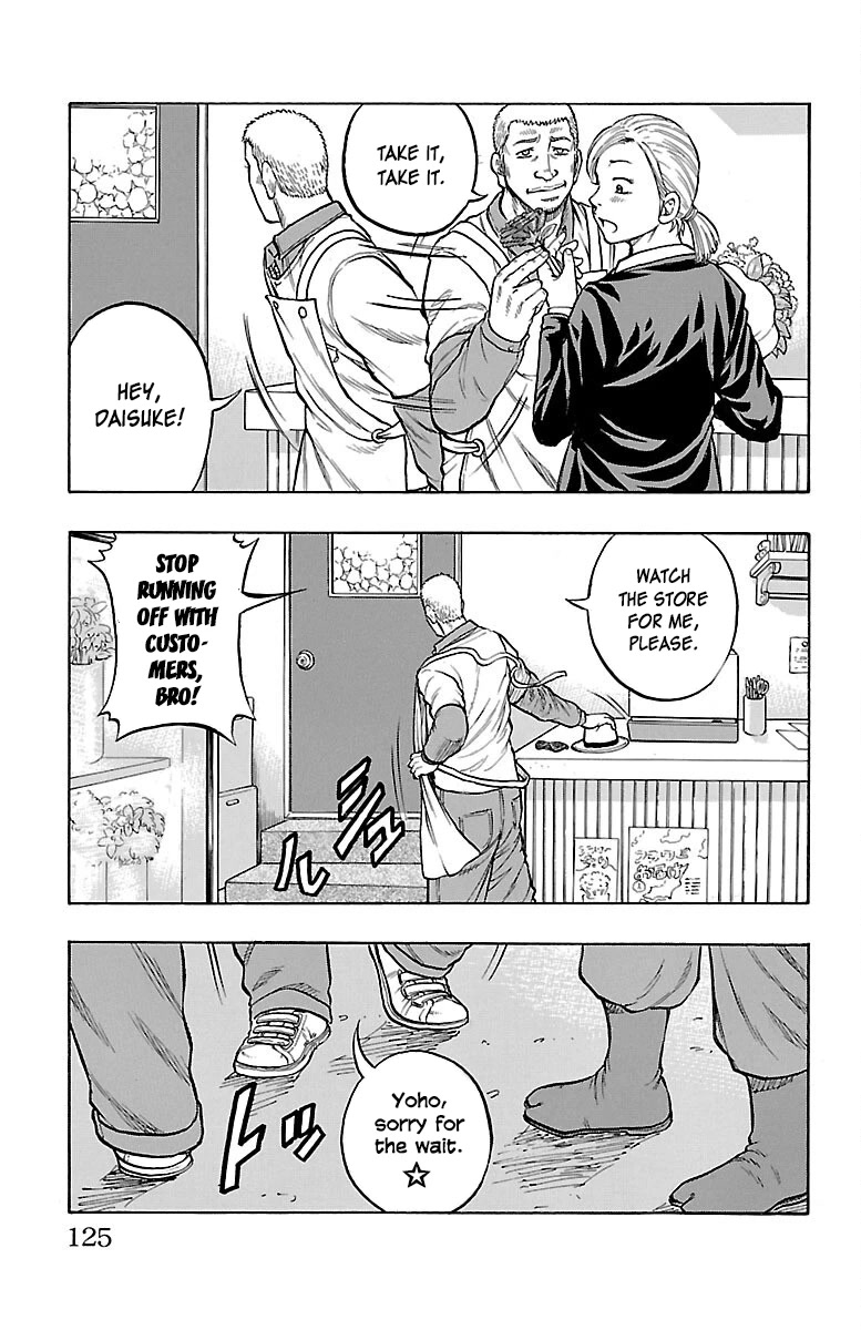 Drop Chapter 47 page 37 - Chapter 47: One Million Ton Hammer