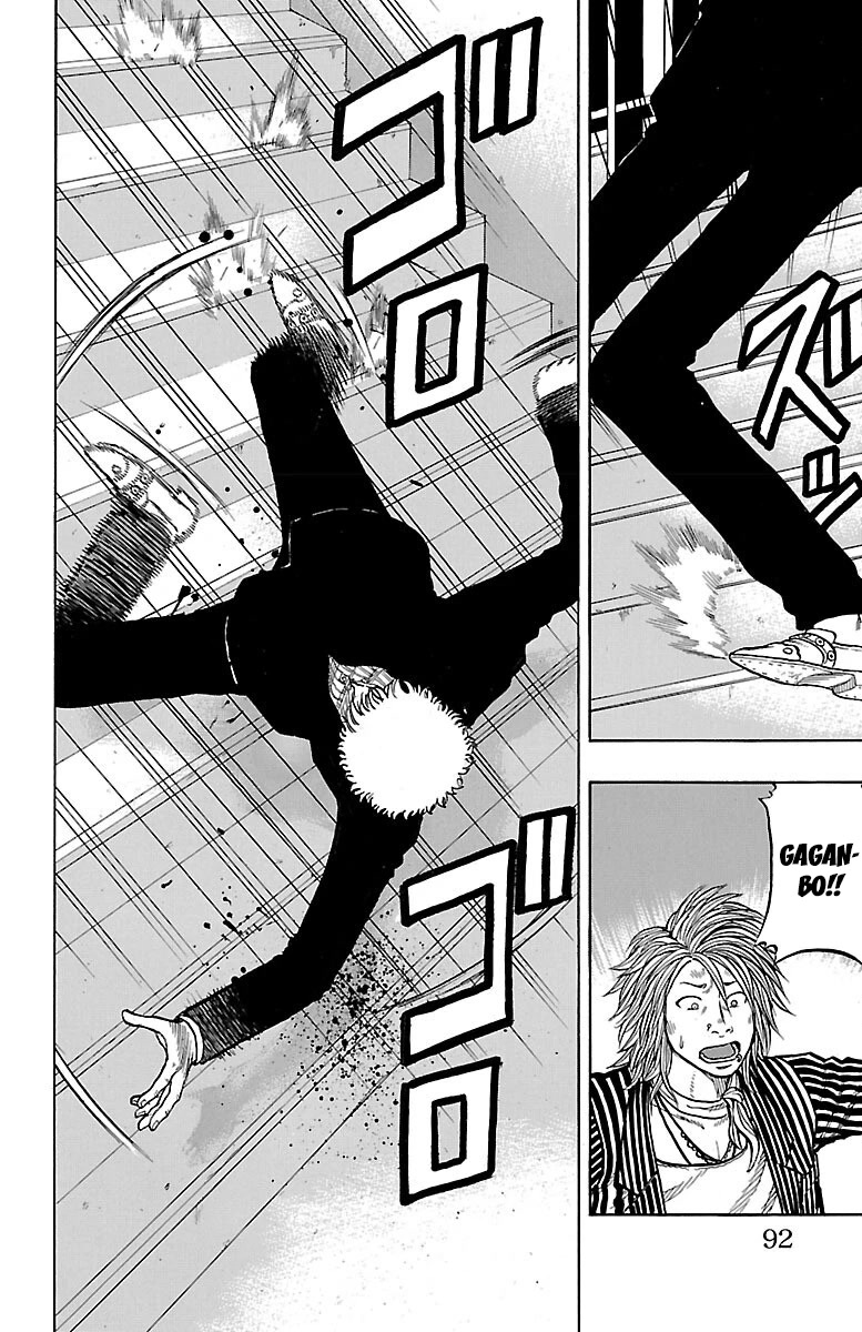Drop Chapter 47 page 4 - Chapter 47: One Million Ton Hammer