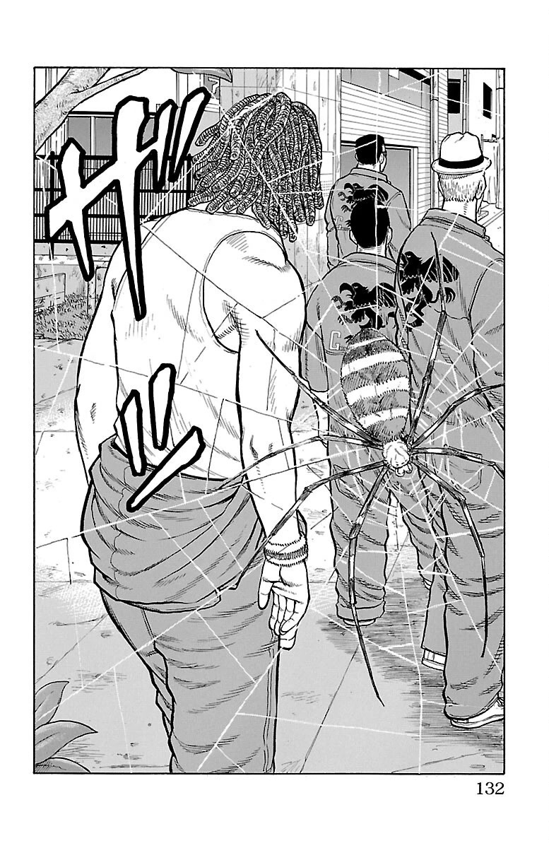 Drop Chapter 47 page 42 - Chapter 47: One Million Ton Hammer