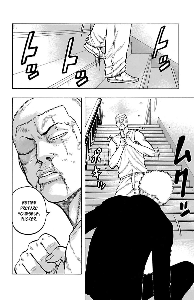 Drop Chapter 47 page 6 - Chapter 47: One Million Ton Hammer