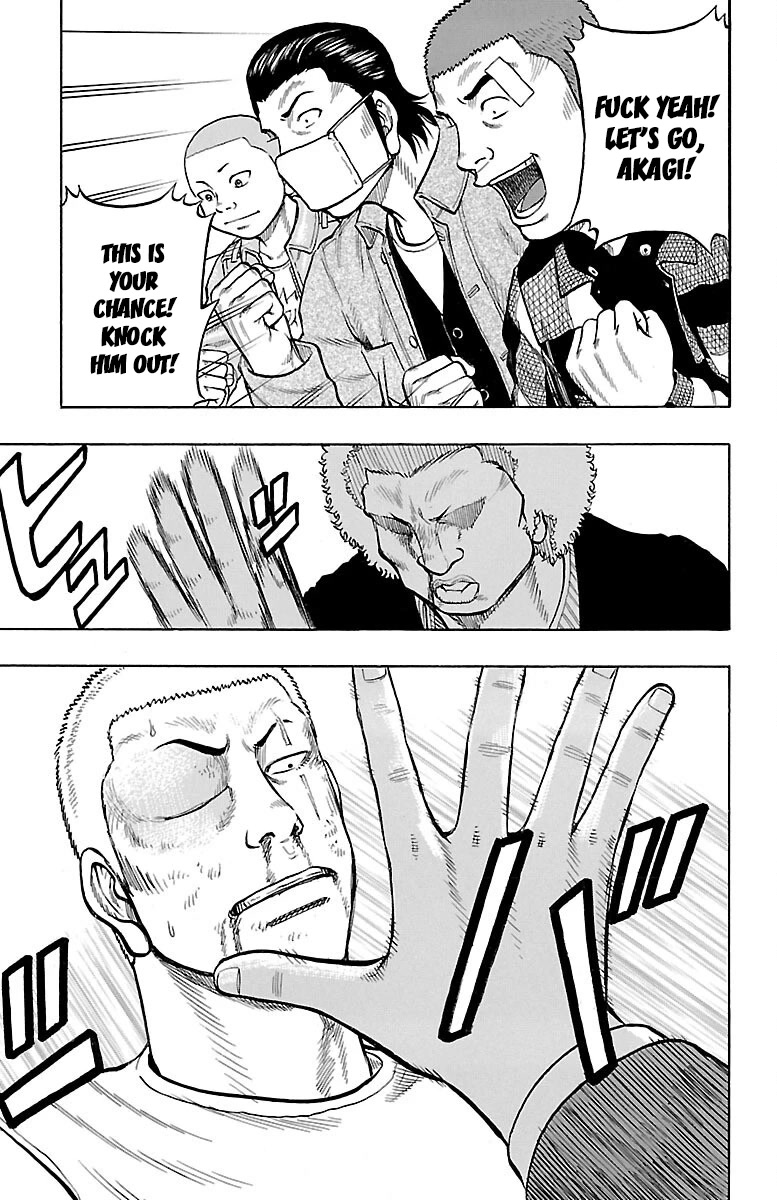 Drop Chapter 47 page 7 - Chapter 47: One Million Ton Hammer