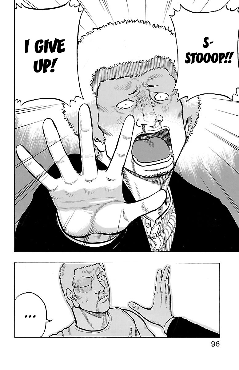 Drop Chapter 47 page 8 - Chapter 47: One Million Ton Hammer