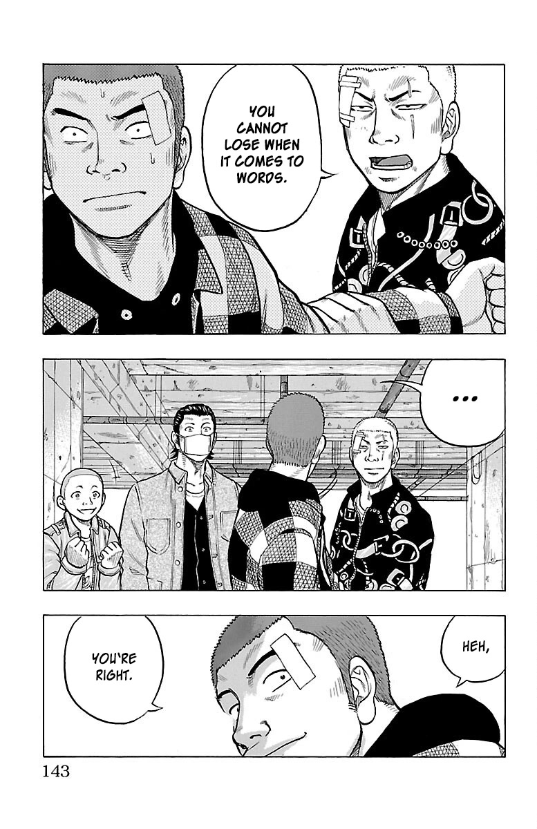 Drop Chapter 48 page 10 - Chapter 48: Janai Hou