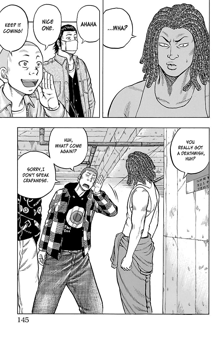 Drop Chapter 48 page 12 - Chapter 48: Janai Hou