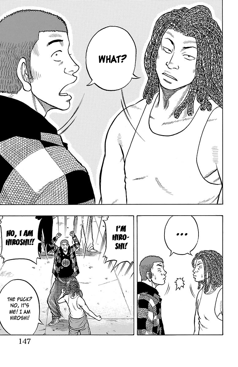 Drop Chapter 48 page 14 - Chapter 48: Janai Hou