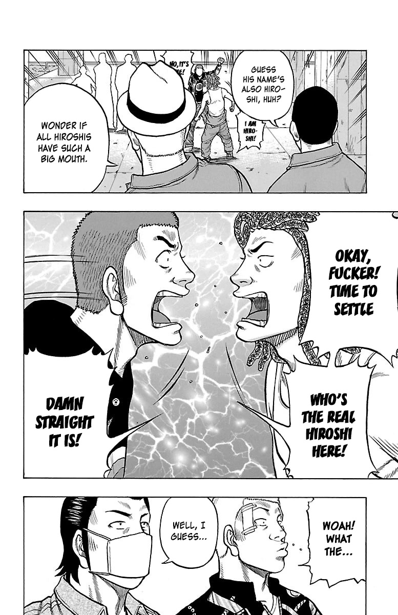 Drop Chapter 48 page 15 - Chapter 48: Janai Hou