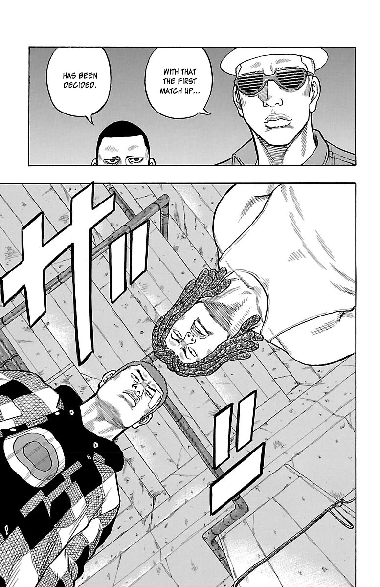 Drop Chapter 48 page 16 - Chapter 48: Janai Hou