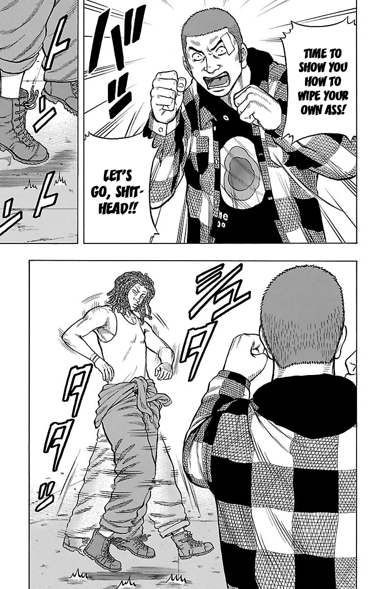 Drop Chapter 48 page 18 - Chapter 48: Janai Hou