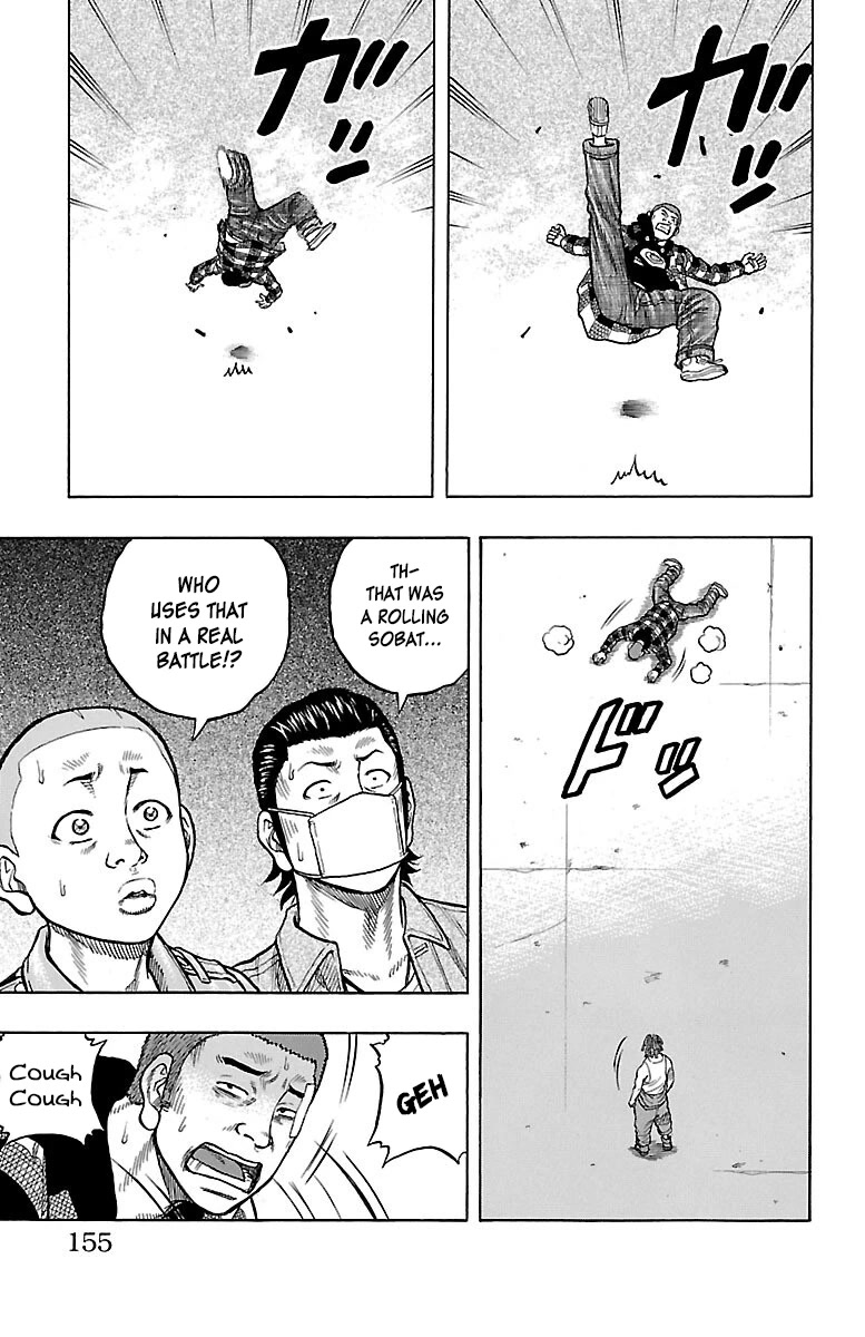 Drop Chapter 48 page 22 - Chapter 48: Janai Hou
