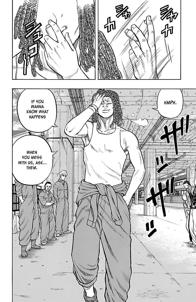 Drop Chapter 48 page 23 - Chapter 48: Janai Hou