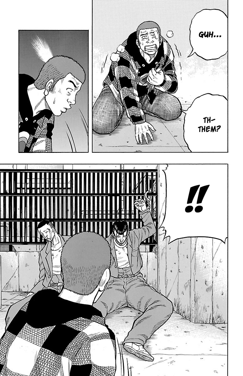 Drop Chapter 48 page 24 - Chapter 48: Janai Hou