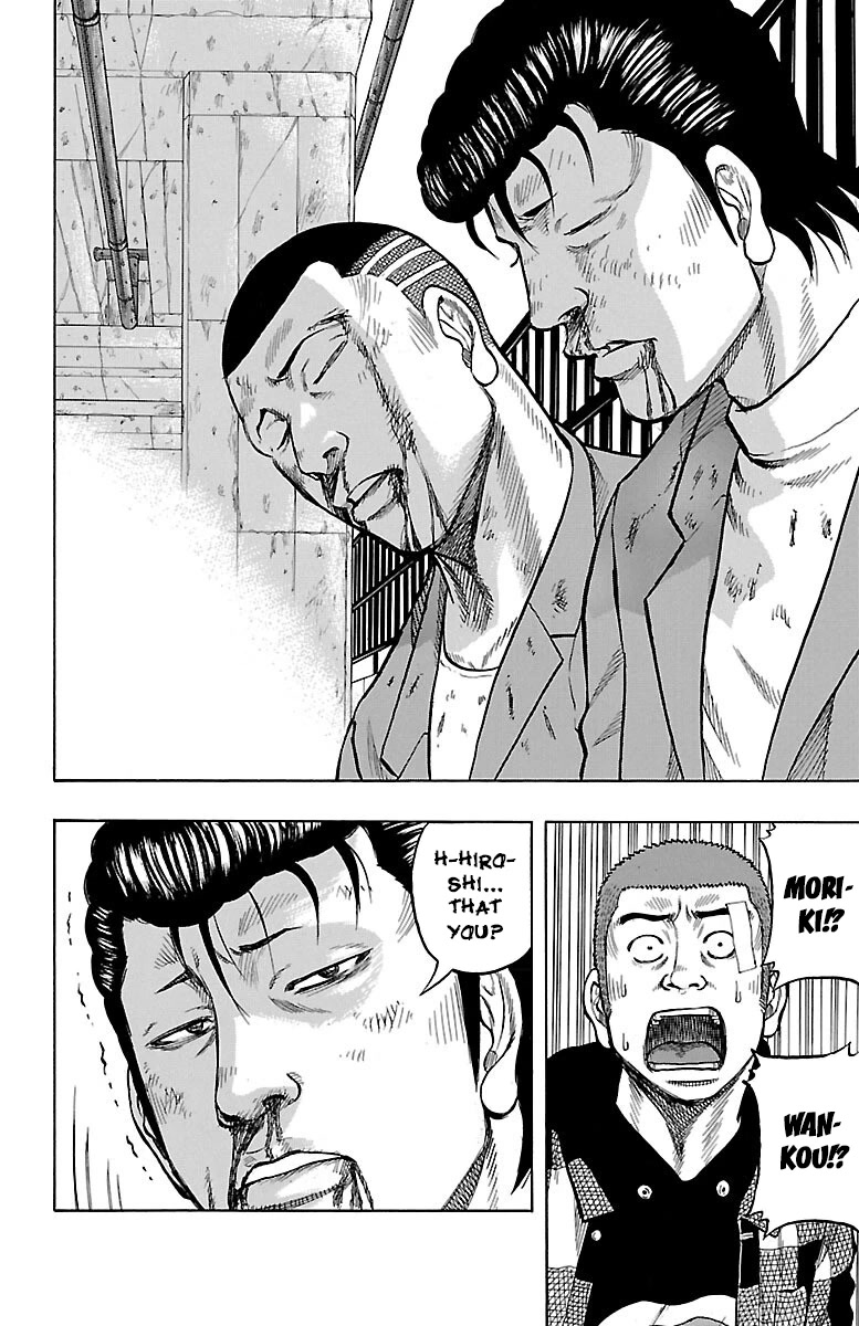 Drop Chapter 48 page 25 - Chapter 48: Janai Hou
