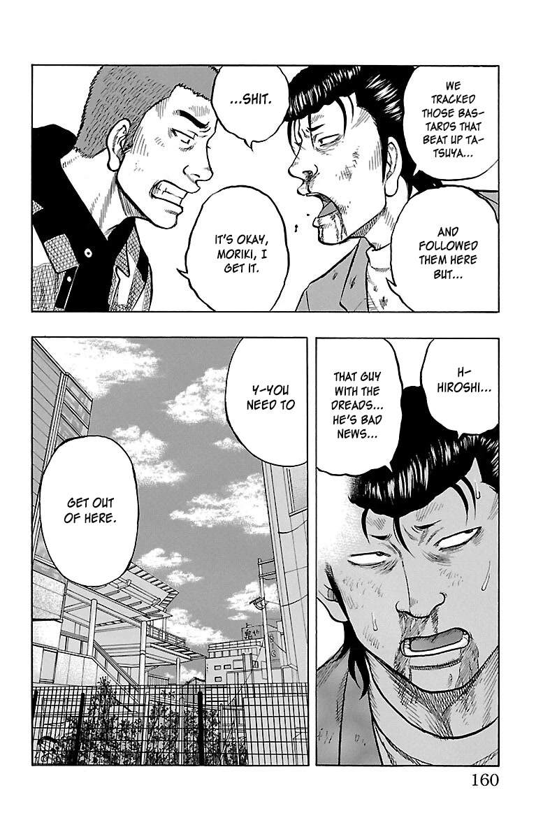 Drop Chapter 48 page 27 - Chapter 48: Janai Hou