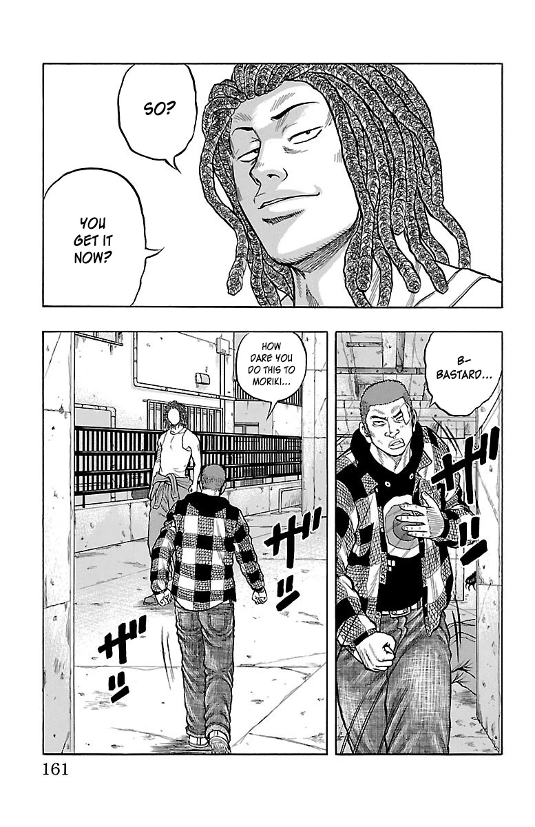 Drop Chapter 48 page 28 - Chapter 48: Janai Hou