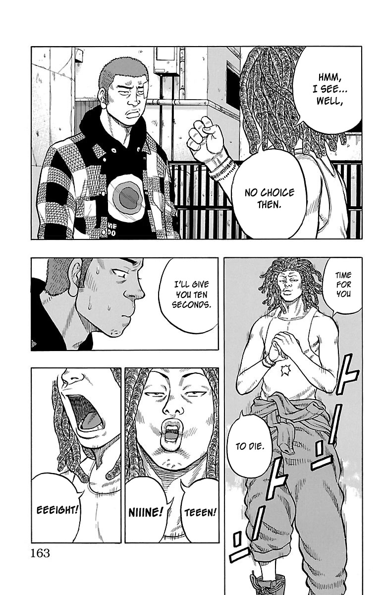Drop Chapter 48 page 30 - Chapter 48: Janai Hou
