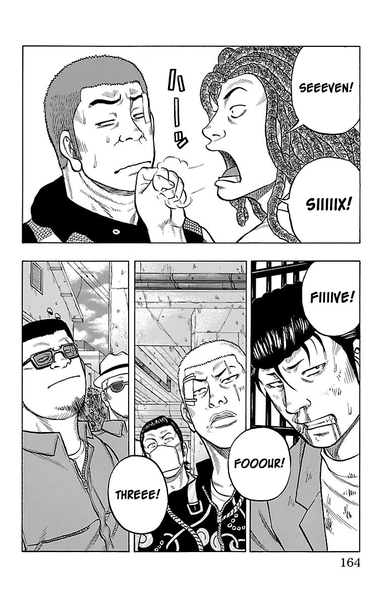 Drop Chapter 48 page 31 - Chapter 48: Janai Hou