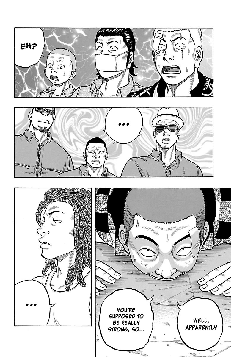 Drop Chapter 48 page 34 - Chapter 48: Janai Hou