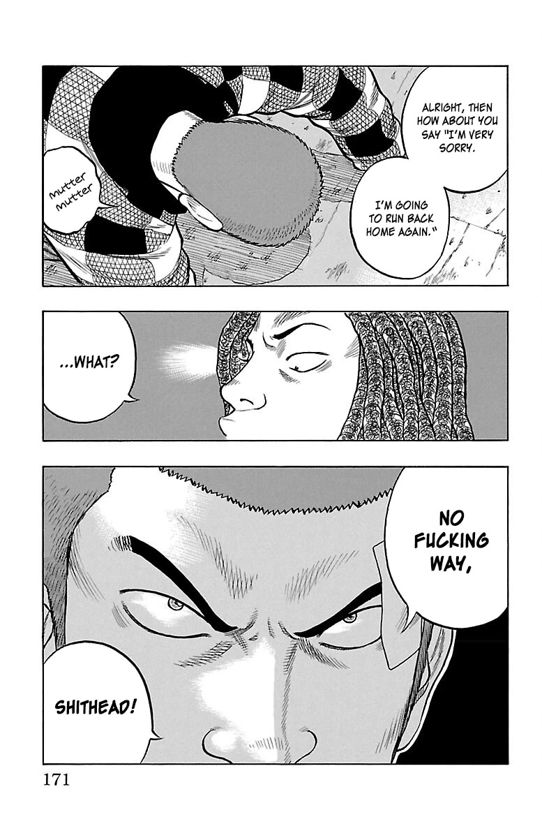 Drop Chapter 48 page 37 - Chapter 48: Janai Hou