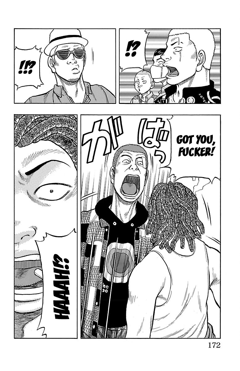 Drop Chapter 48 page 38 - Chapter 48: Janai Hou