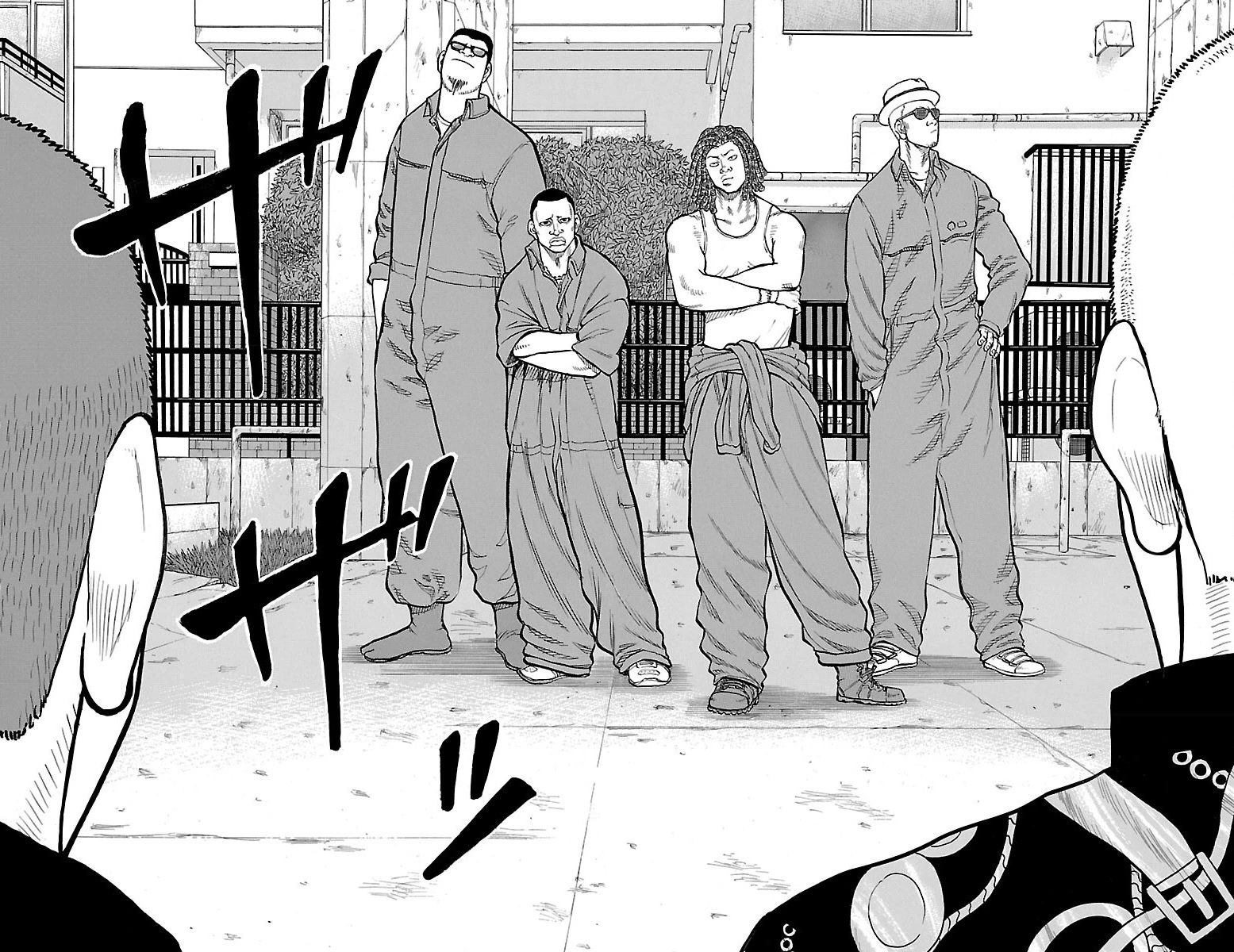 Drop Chapter 48 page 4 - Chapter 48: Janai Hou