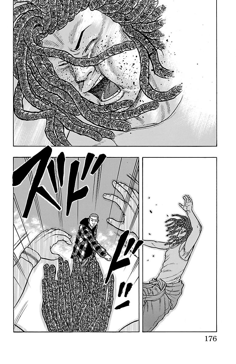 Drop Chapter 48 page 41 - Chapter 48: Janai Hou