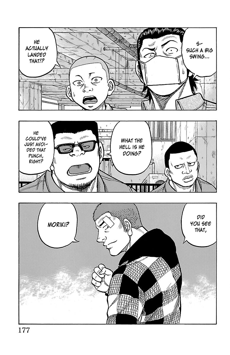 Drop Chapter 48 page 42 - Chapter 48: Janai Hou