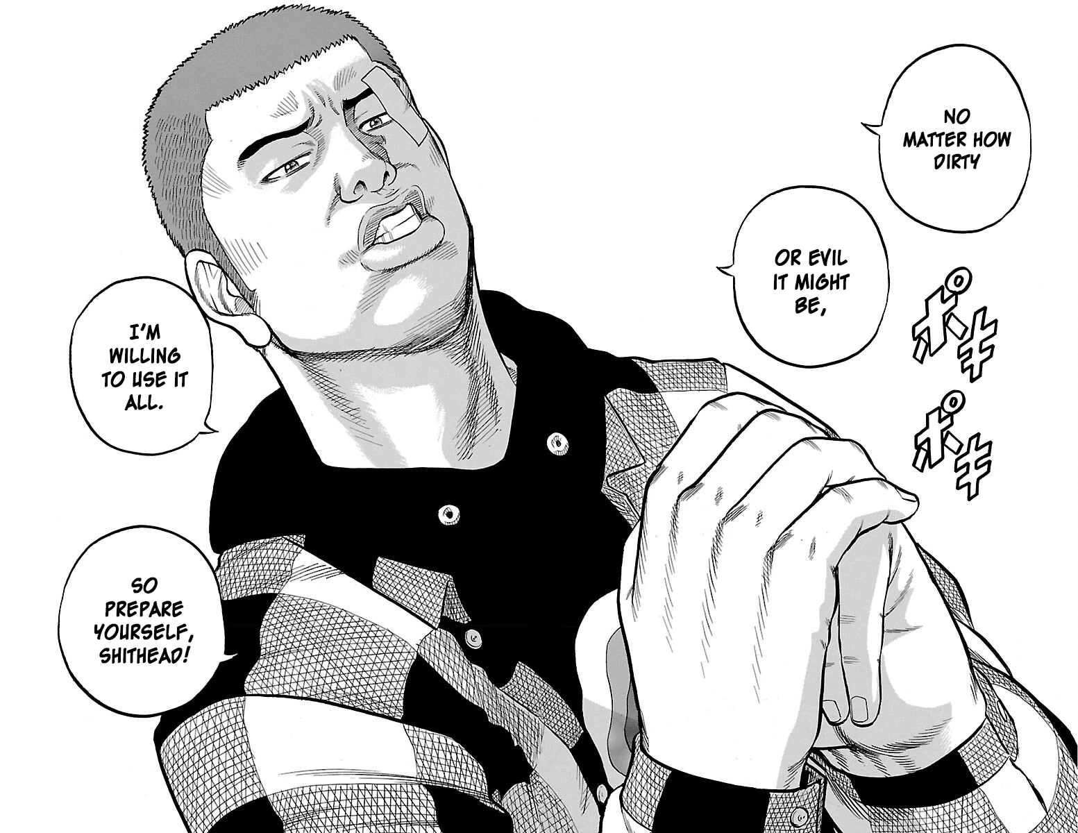 Drop Chapter 48 page 45 - Chapter 48: Janai Hou