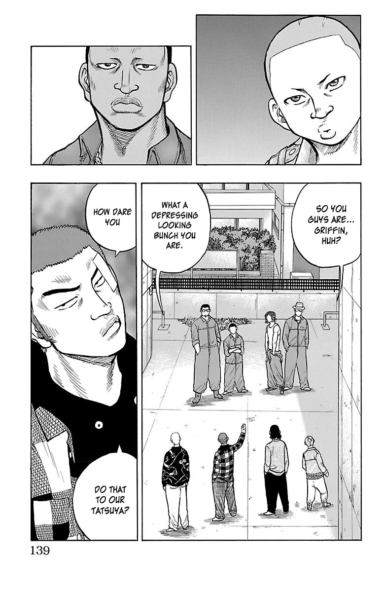 Drop Chapter 48 page 6 - Chapter 48: Janai Hou